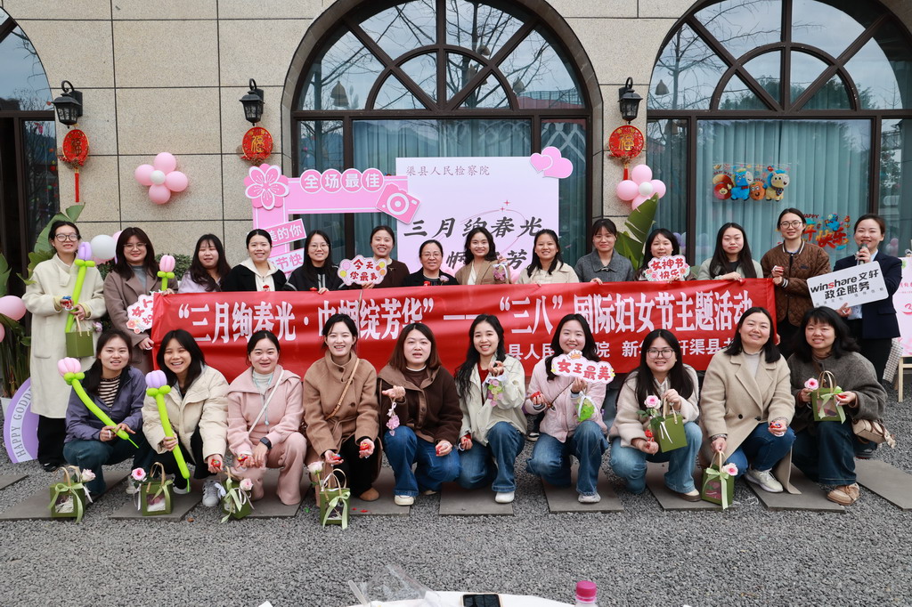 ���ؼ��Ժ�ٰ조����Ѥ���⡤���������������˹��ʸ�Ů������