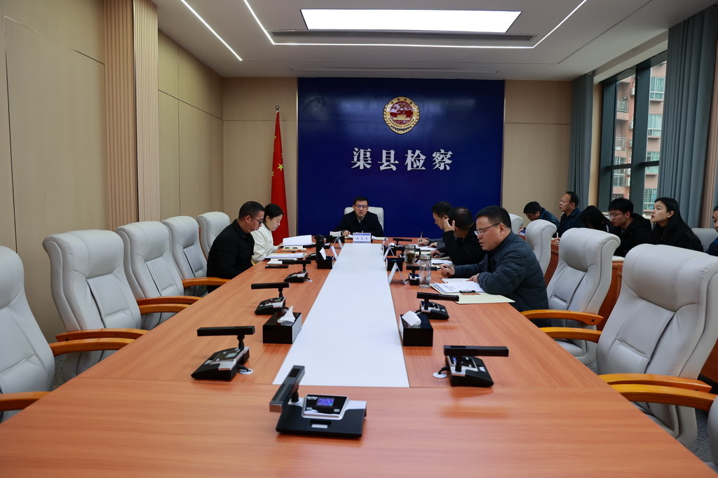 ���ؼ��Ժר��ѧϰ�᳹ȫ�м�쳤���鼰�����������蹤�����龫��