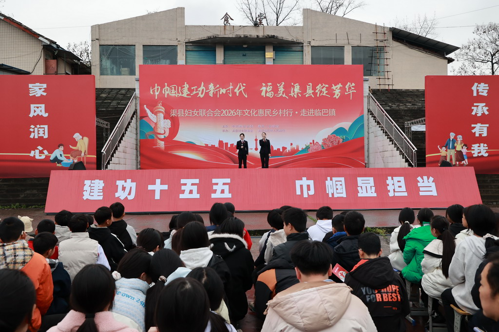 ���ؼ��Ժ���������硤С�����Ŷ�����У԰��չ����У԰����ר�ⷨ������