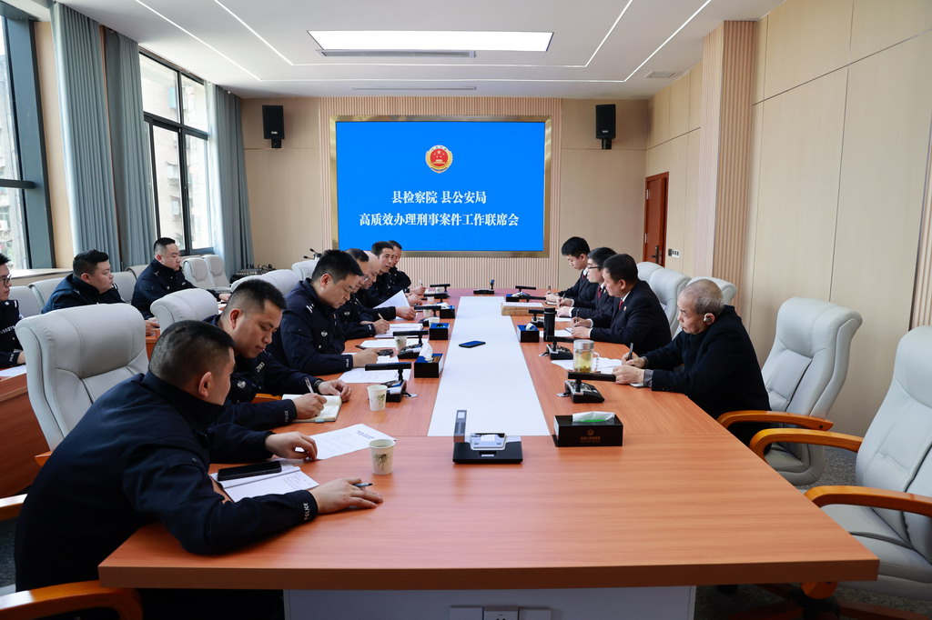 ���ؼ��Ժ�����ع������ٿ�����Ч�������°���������ϯ��