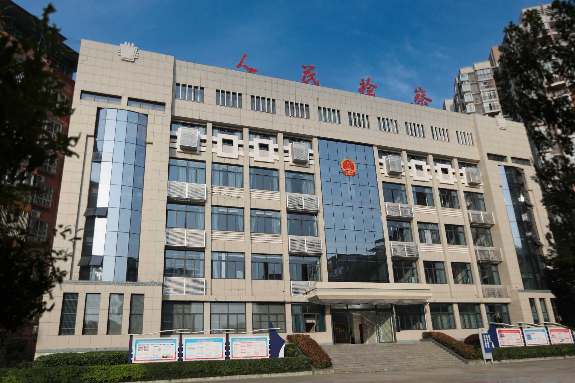 ���������ɡ����ؼ��2025��ȡ�Ӳ�ˡ���ְ���