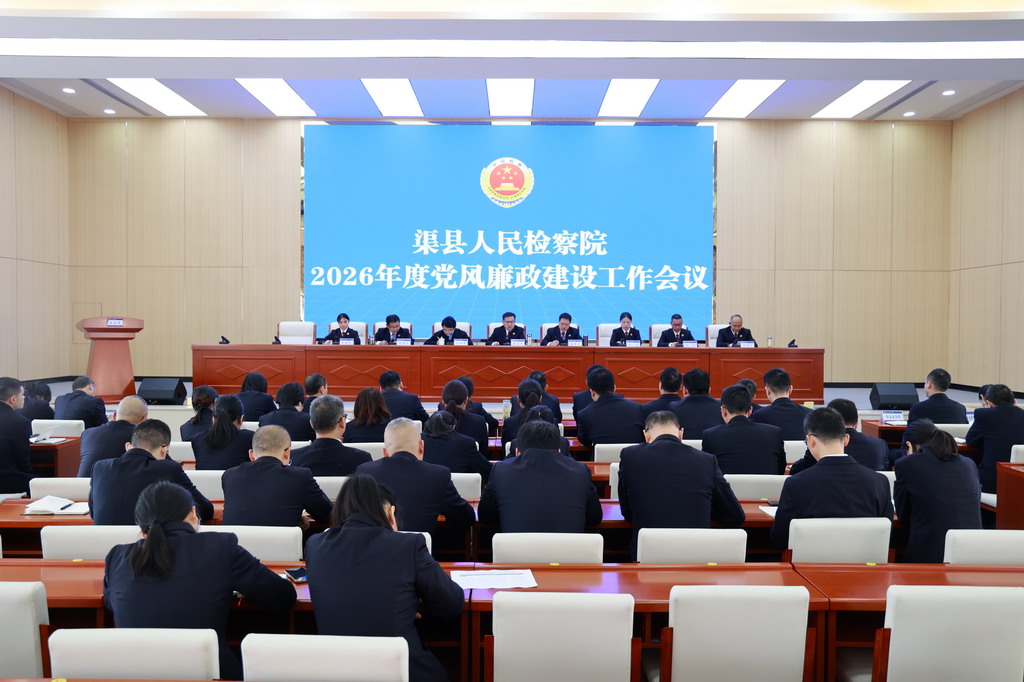 ���ؼ��Ժ�ٿ�2026��ȵ����������蹤������