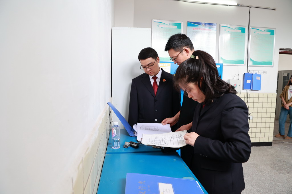 ���ؼ��Ժ��չУ԰��ȫ��������ר��ල����