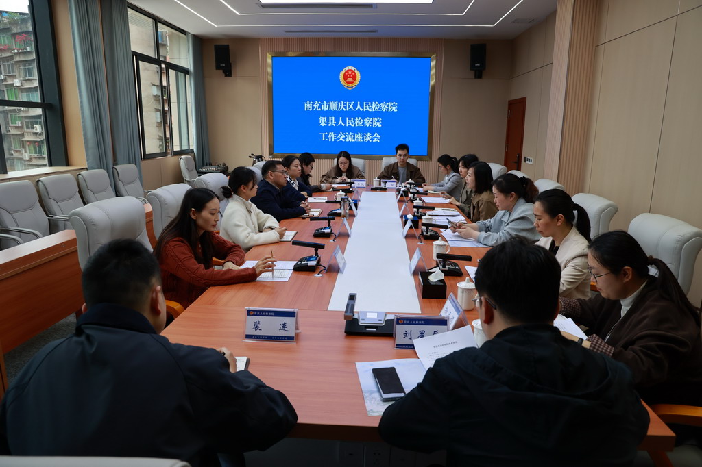 �ϳ���˳�������Ժ����Ժ��չѧϰ����